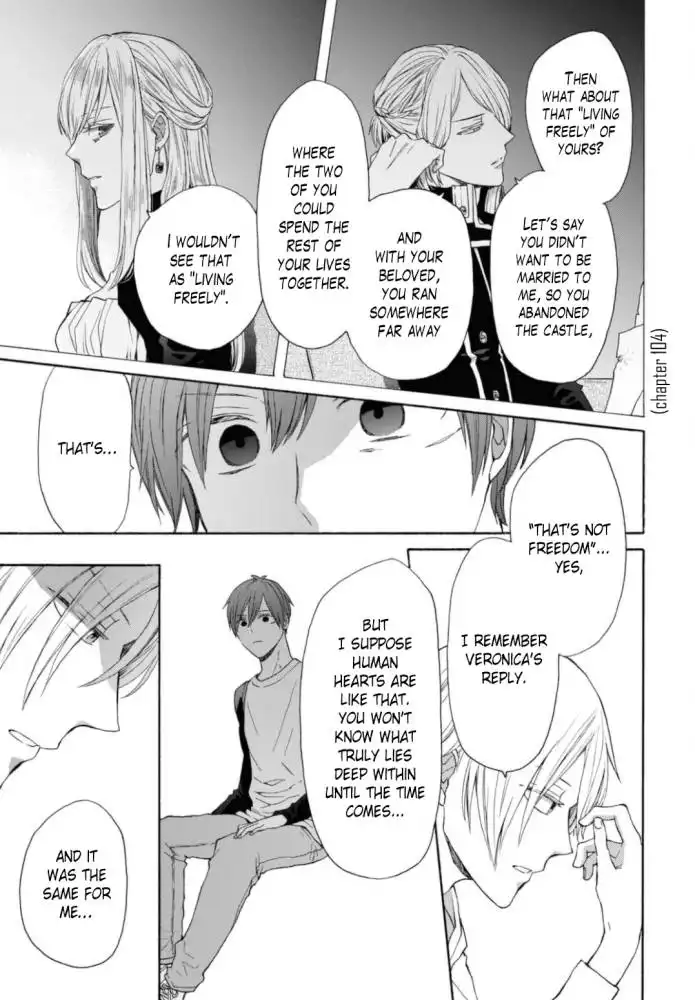 Bokura no Kiseki Chapter 129 27